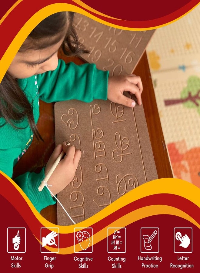 CRYA لوحة تعليمية خشبية من CRYA لتعليم الكتابة اليدوية والعد والتعلم على طريقة مونتيسوري | مجموعة قابلة للعكس من لغزين (اللغة التاميلية، والخط الإنجليزي المتصل، والأرقام) - Image 3